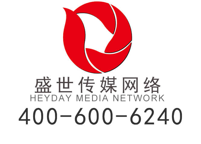 企業(yè)網站定制